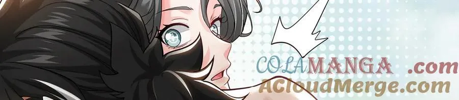 第86话-雪姐？ 第77页