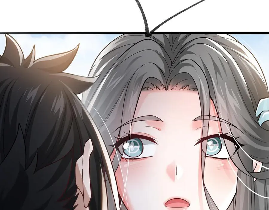 第86话-雪姐？ 第80页