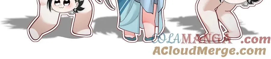 第86话-雪姐？ 第85页