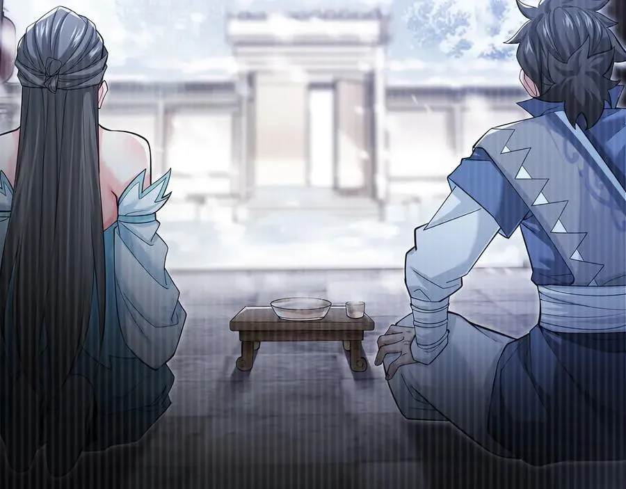 第86话-雪姐？ 第132页
