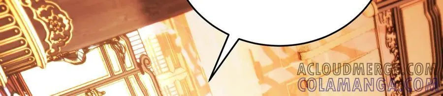 第88话-衮衮诸公是否有愧 第233页