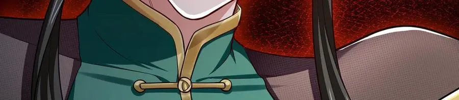 第90话-千里眼 第116页
