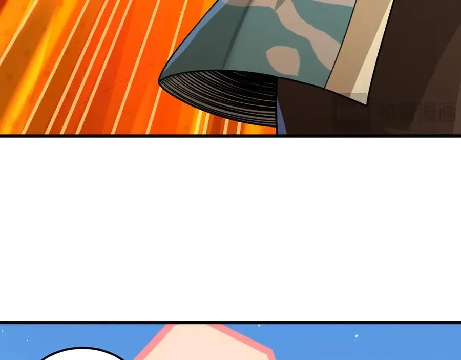 第90话-千里眼 第146页