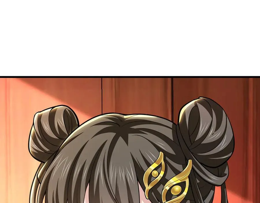 第91话-熟人见面 第87页