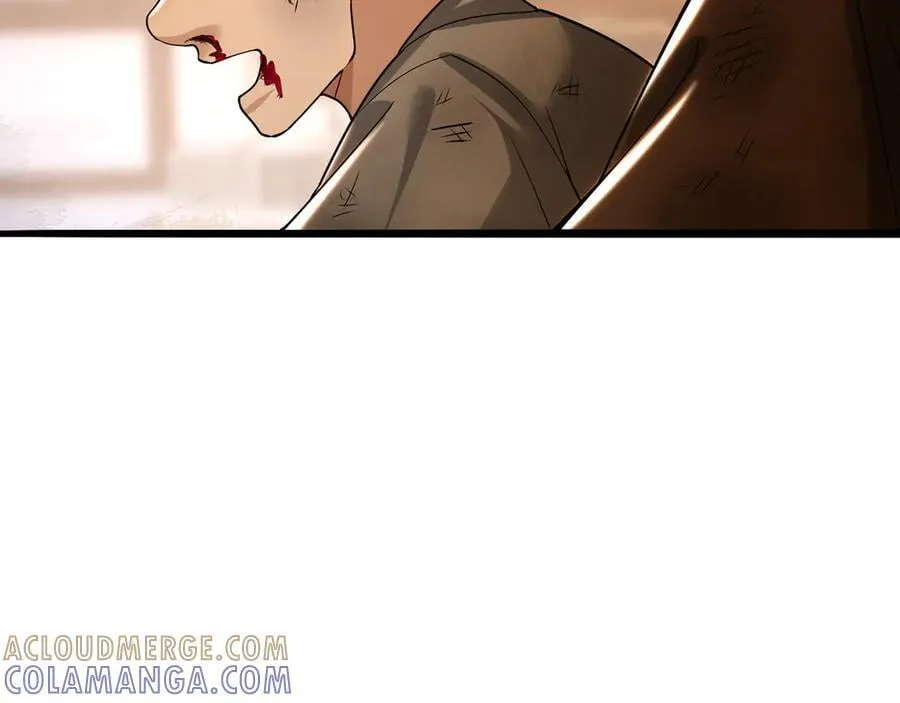 第91话-熟人见面 第169页