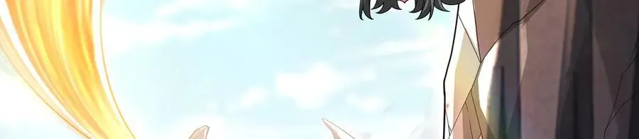 第94话-秦王·秦世青 第59页