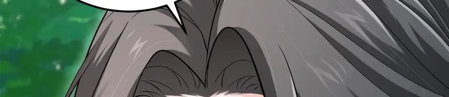 第94话-秦王·秦世青 第107页