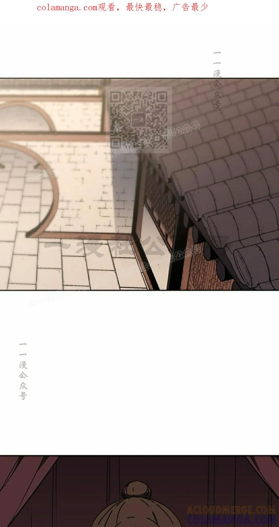 第4集 第1页