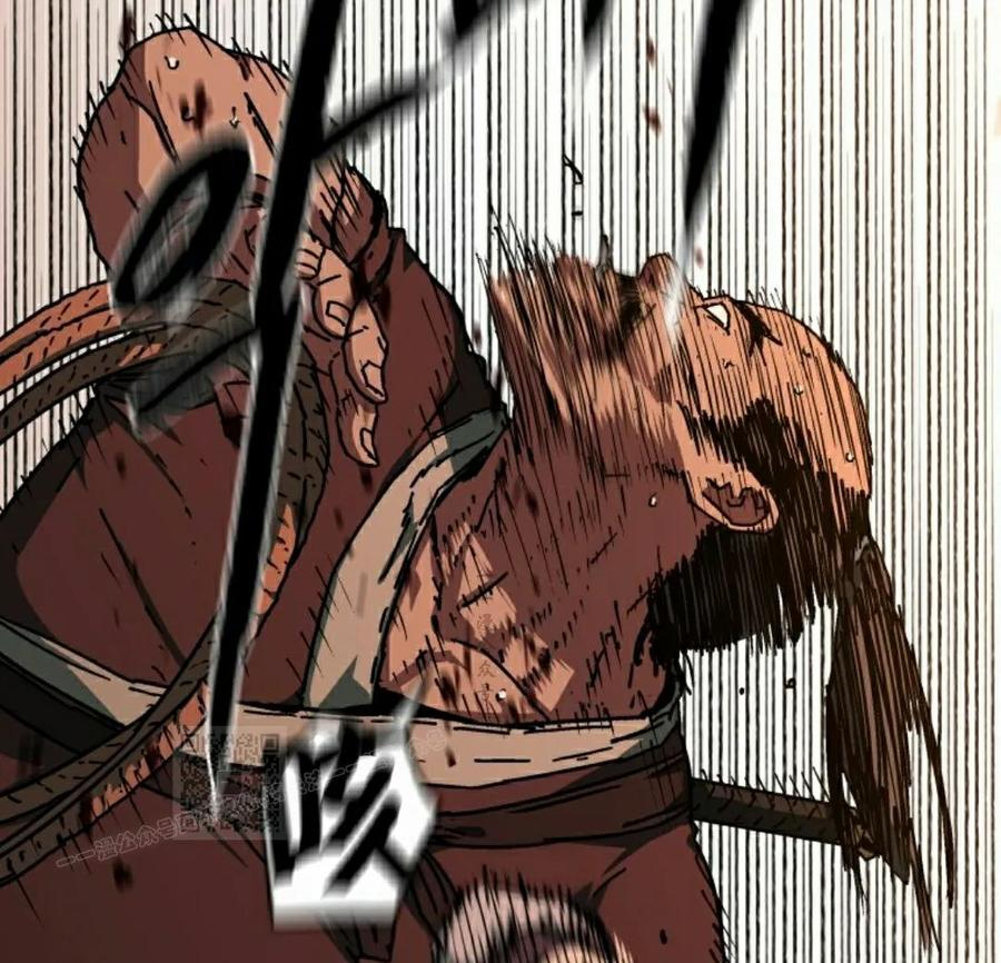 第5集 第63页
