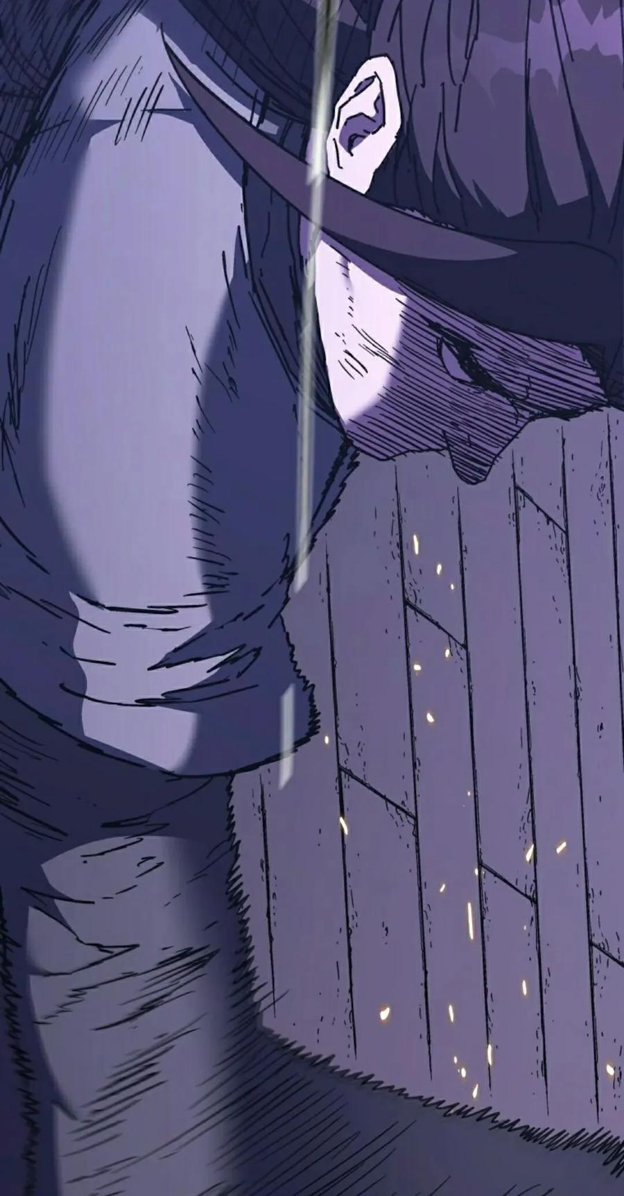 君临天下 第15集 第42页