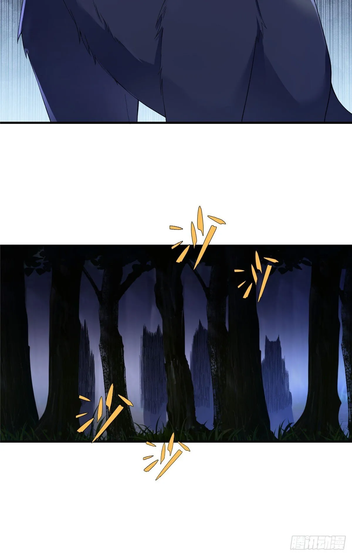 第11话 我要自己生 第24页