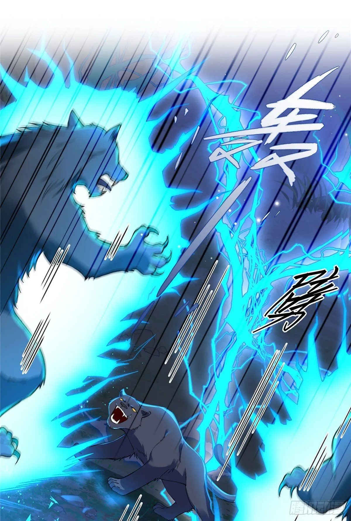 第11话 我要自己生 第28页