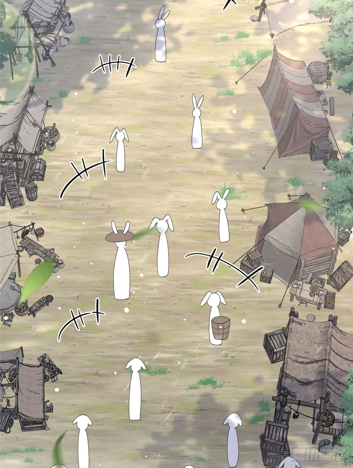第14话 祖鲁登场 第7页