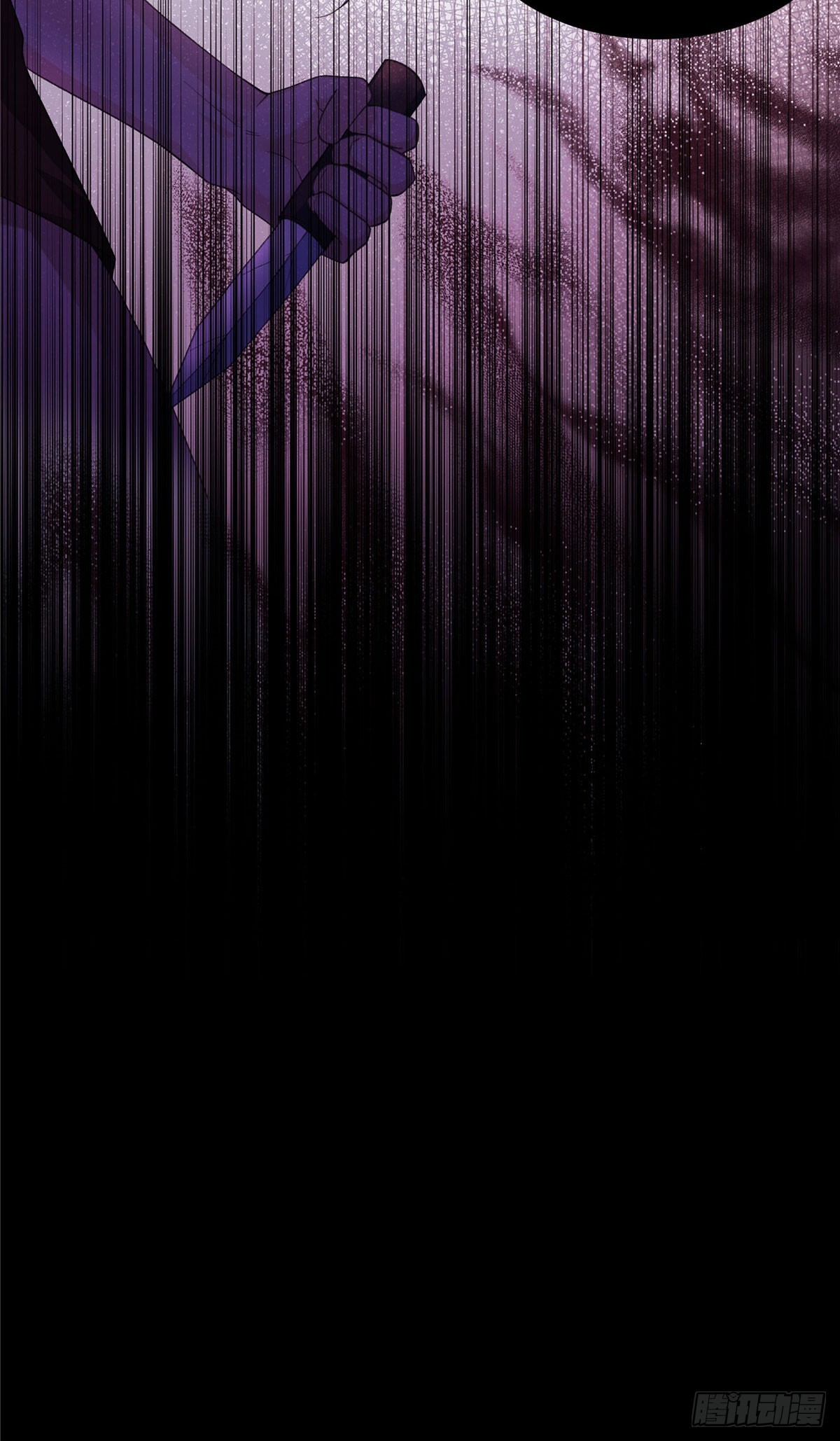 第22话 是我更早遇见她啊 第25页