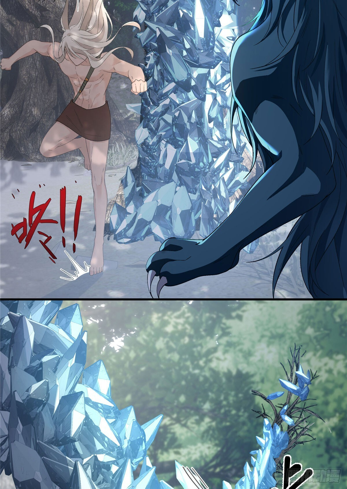 第23话 我宝宝的爹就是厉害 第6页