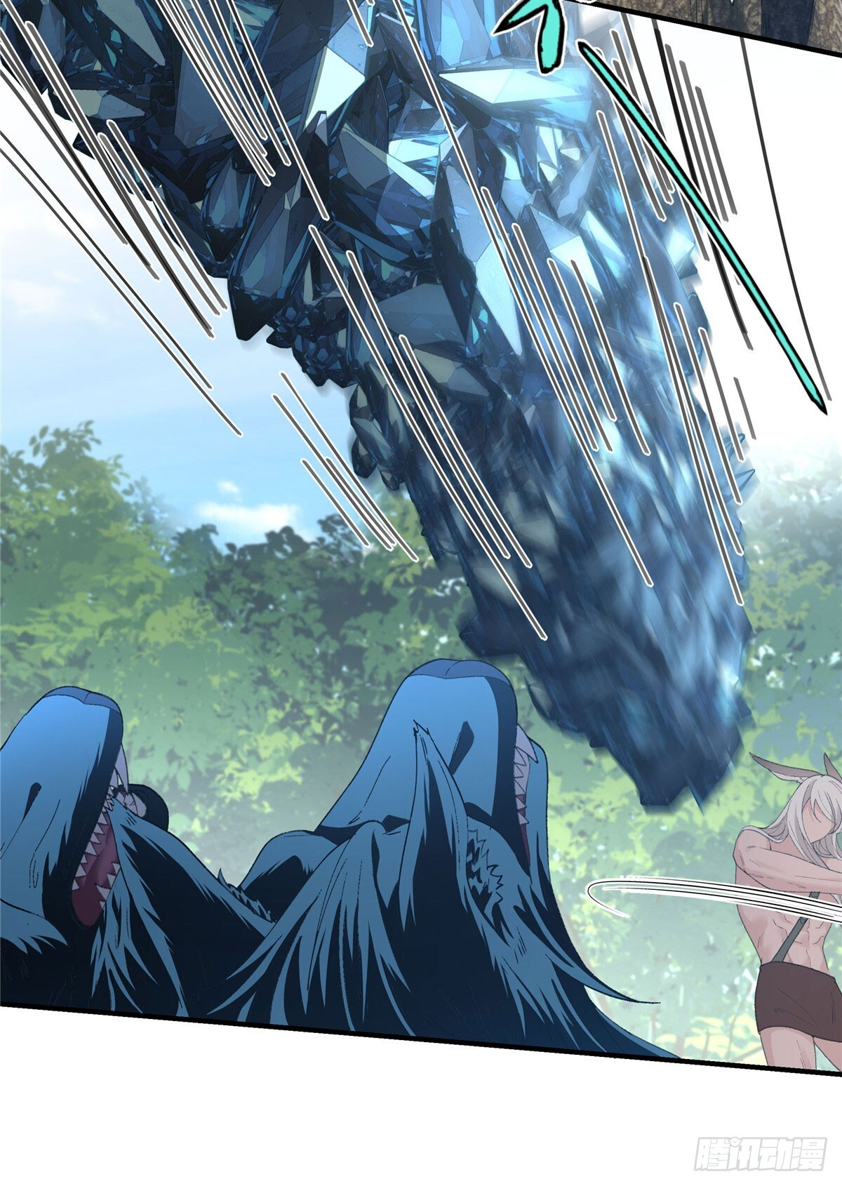 第23话 我宝宝的爹就是厉害 第8页