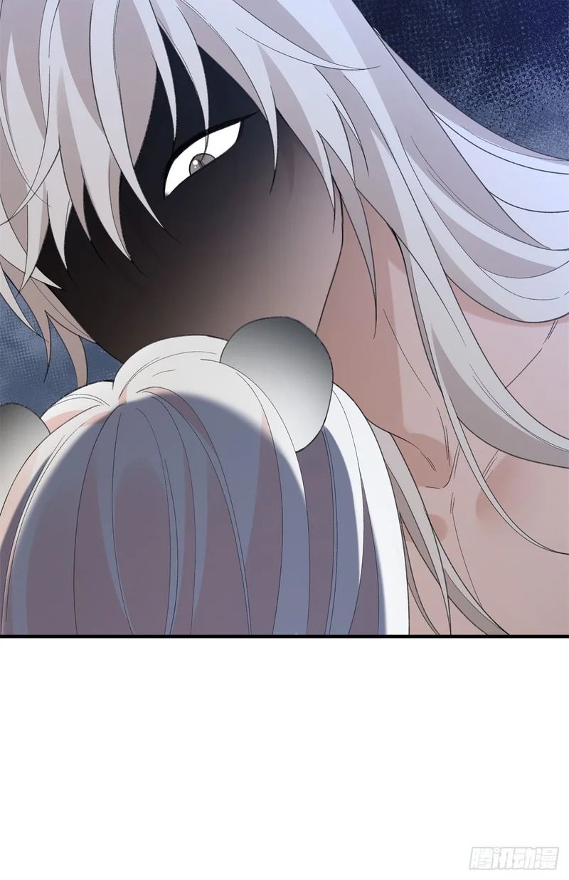 第30话 她要生了？ 第8页