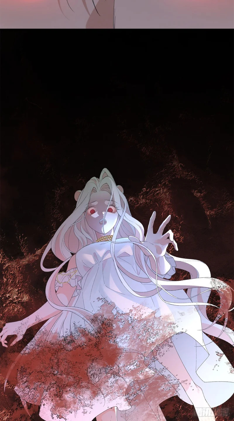 第35话 假祖鲁 第14页