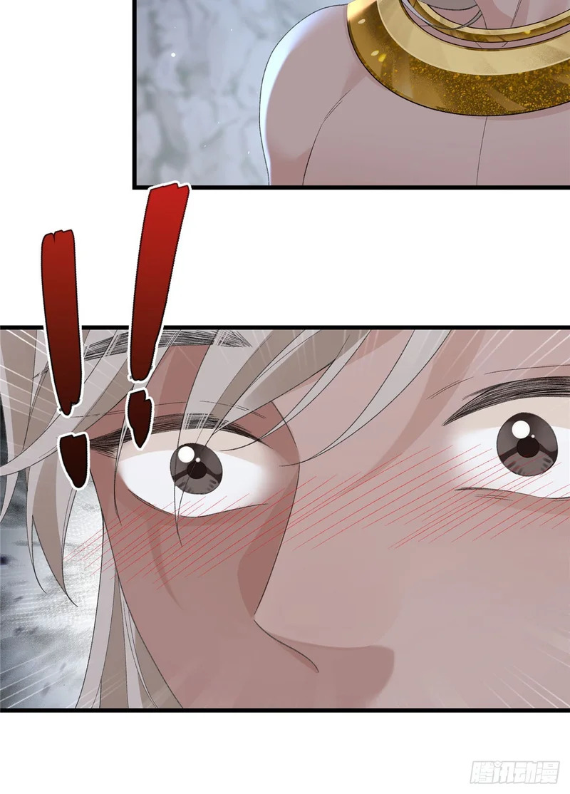 第37话 让你重温一下 第19页