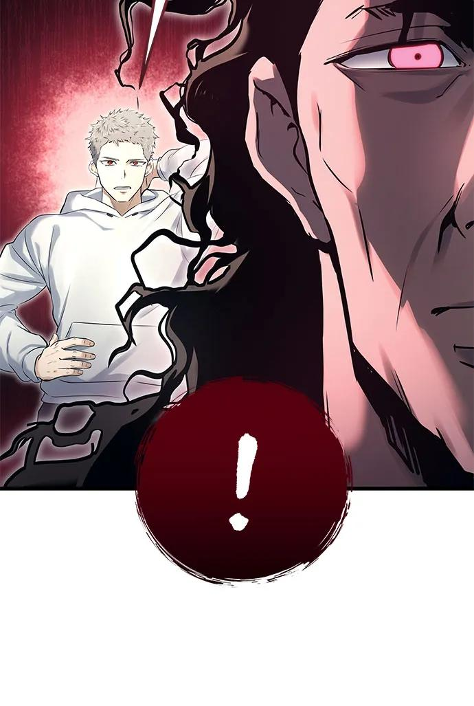 [第2话] 比更强还要强的家伙 第23页