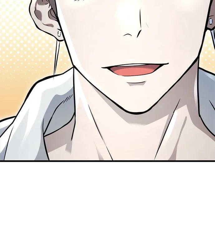 [第3话] 手心手背 第72页