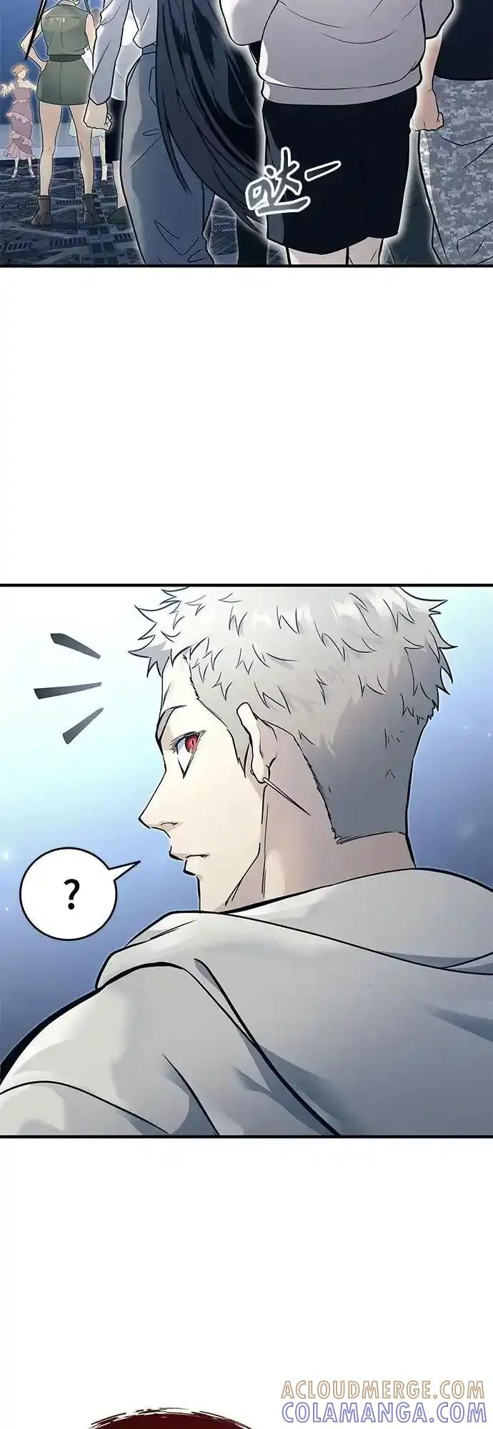 [第5话] 定位训练 第19页