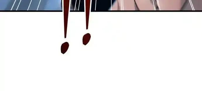[第5话] 定位训练 第71页