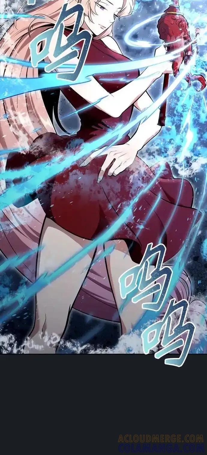 [第9话] 空虚之人 第21页