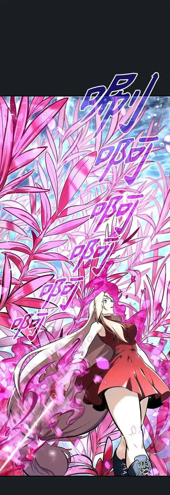 [第9话] 空虚之人 第59页