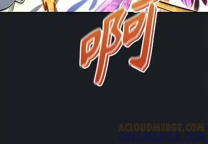 [第9话] 空虚之人 第105页