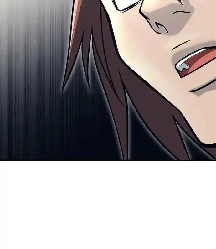 [第11话] 王冠游戏1 第58页