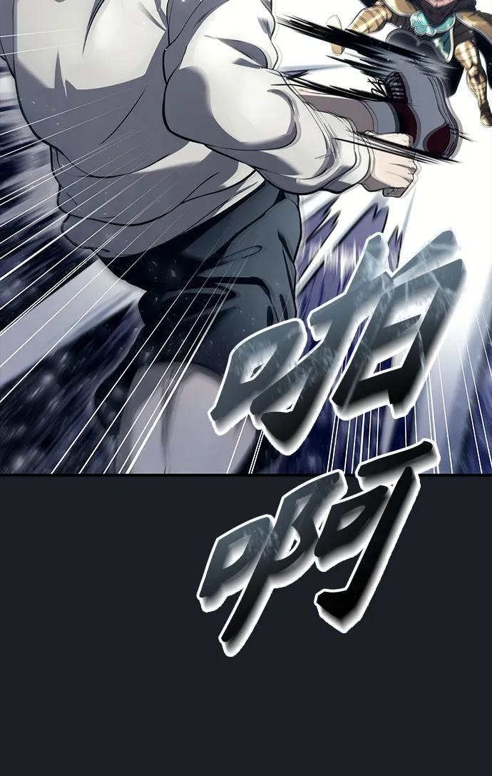 [第13话] 王冠游戏3 第58页