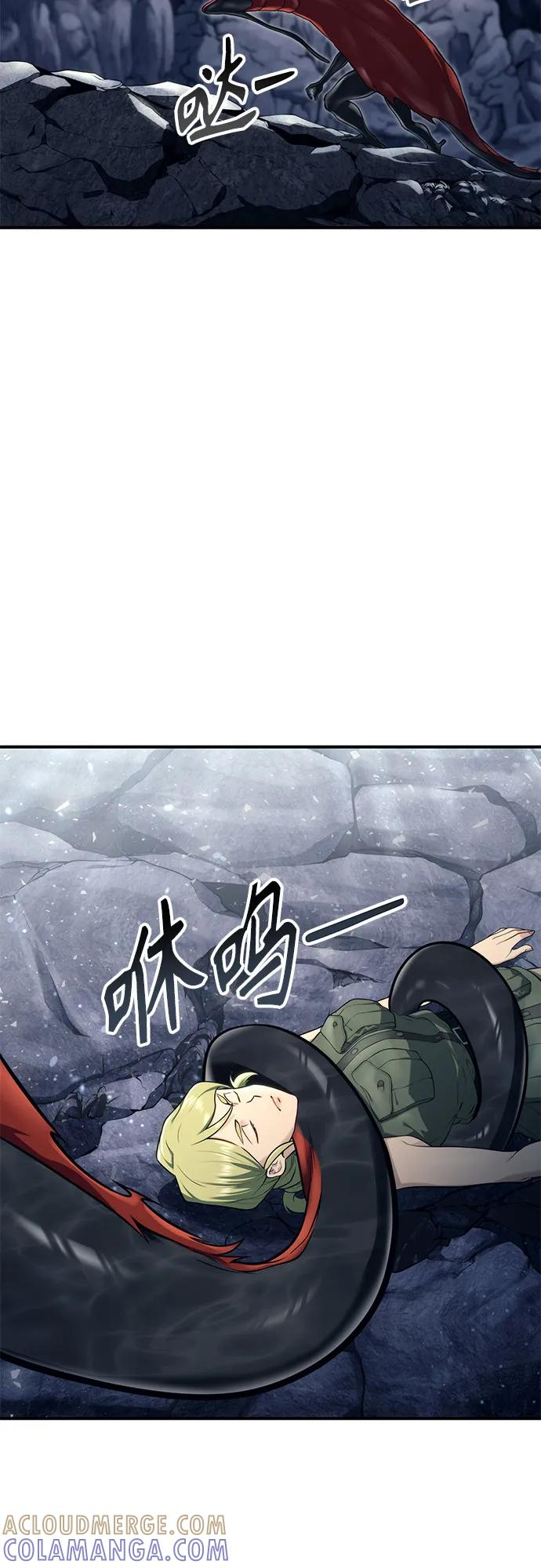 [第13话] 王冠游戏3 第109页