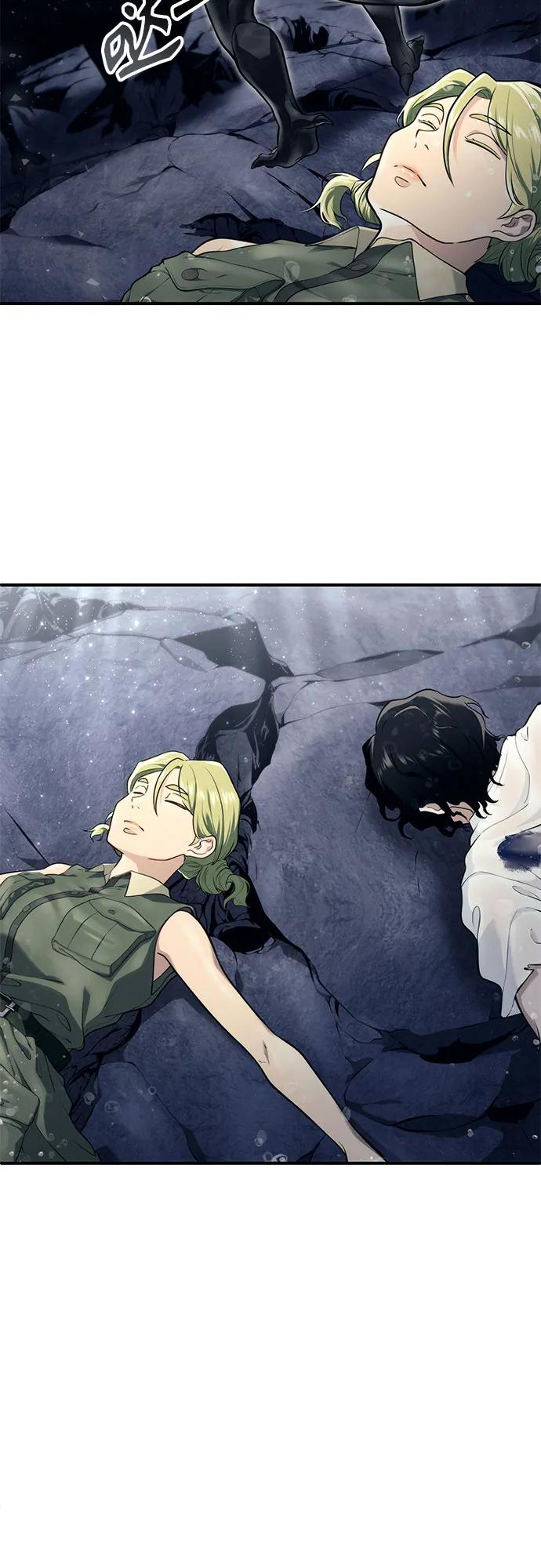 [第13话] 王冠游戏3 第111页