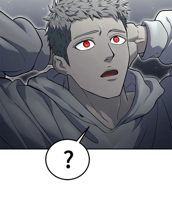 [第14话] 这个领域的最强者 第6页