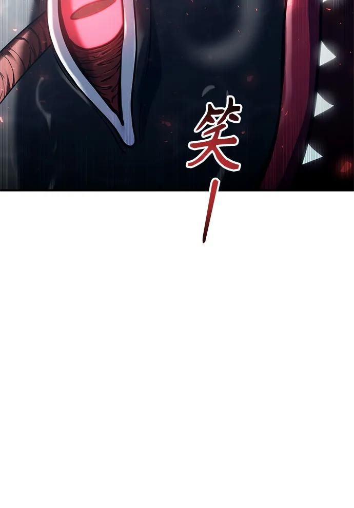 [第15话] 少女的幻想 第111页