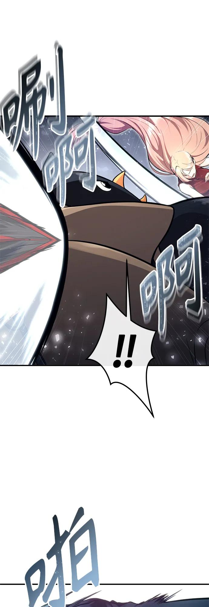 [第17话] 巴斯科比1 第56页