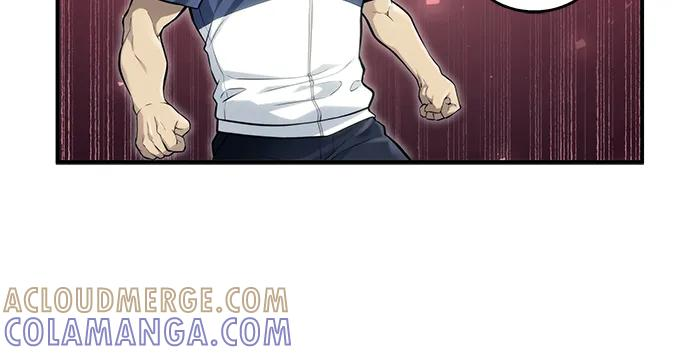 [第17话] 巴斯科比1 第64页