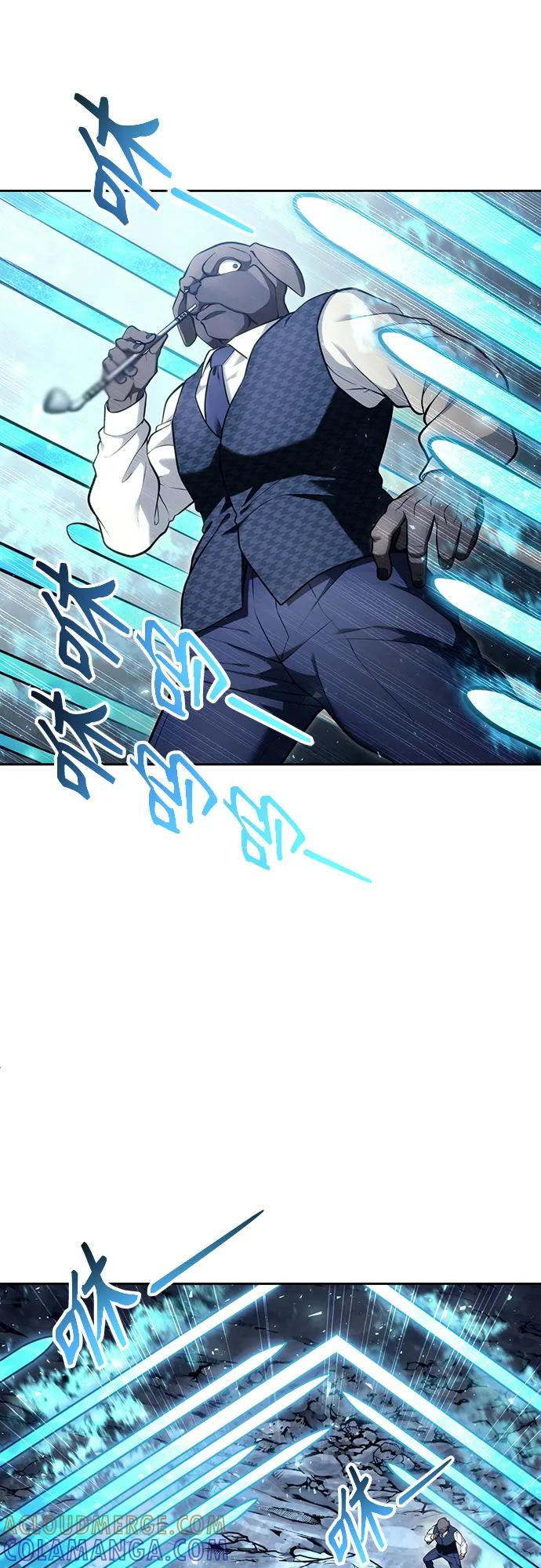 [第17话] 巴斯科比1 第91页