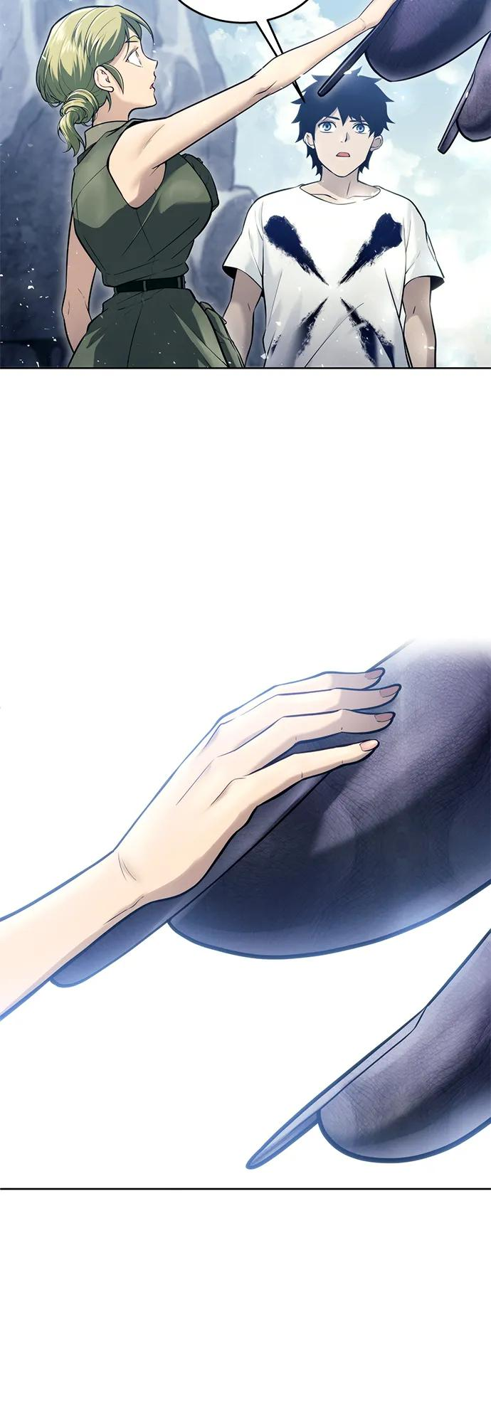 [第18话] 巴斯科比2 第26页