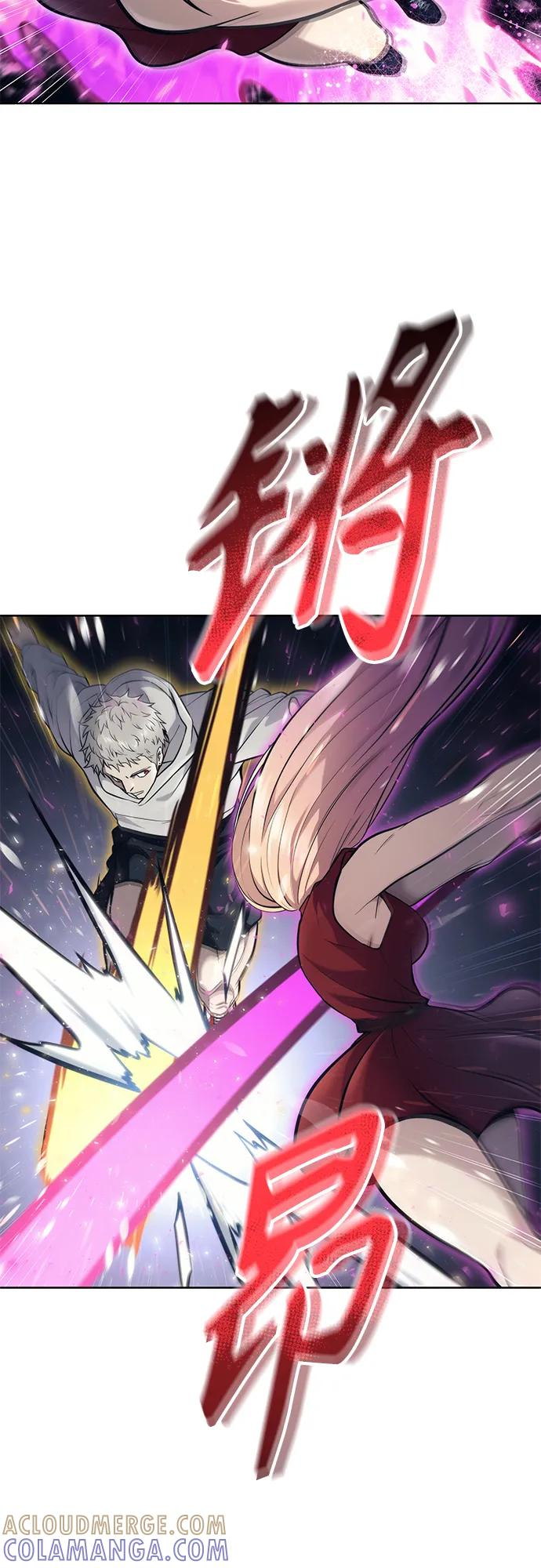 [第18话] 巴斯科比2 第65页