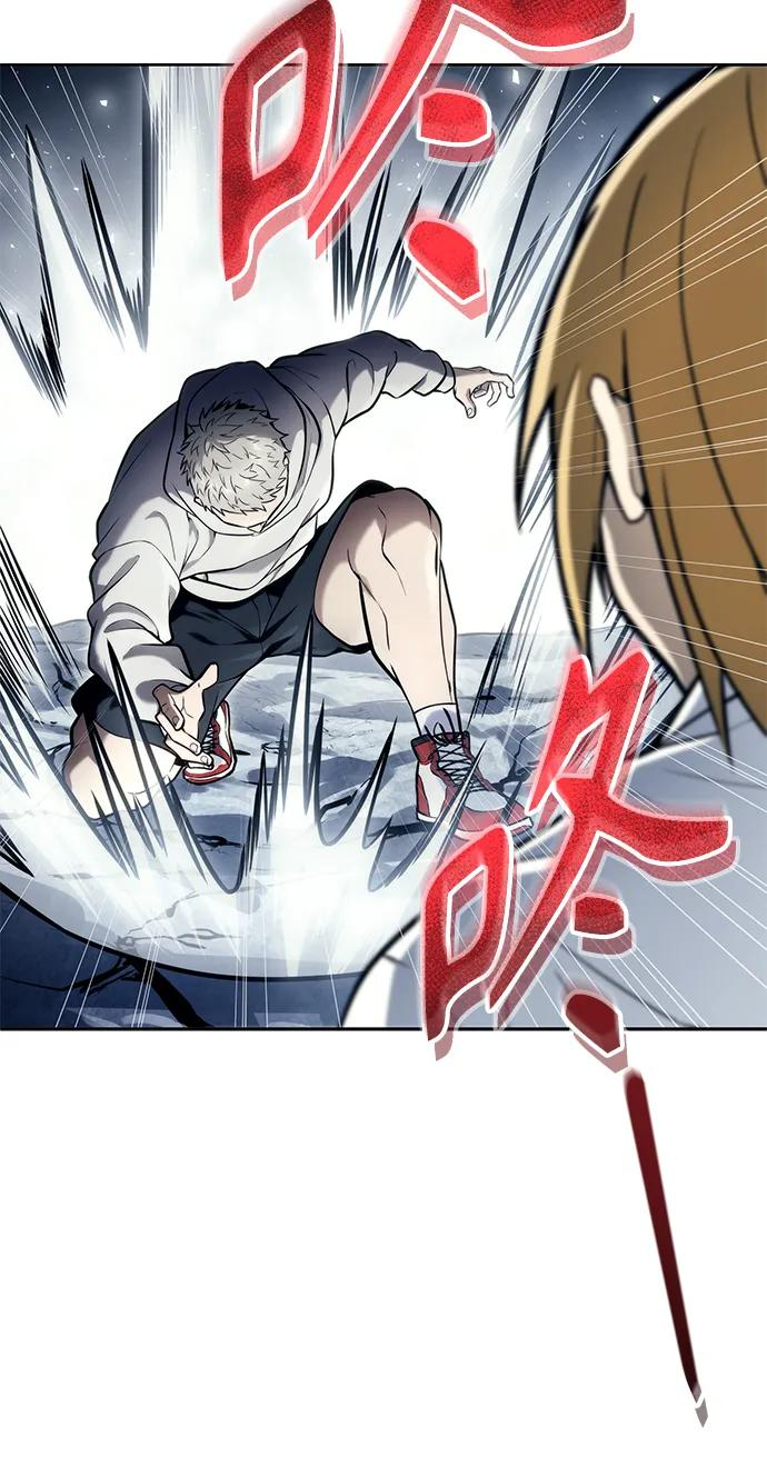 [第18话] 巴斯科比2 第72页