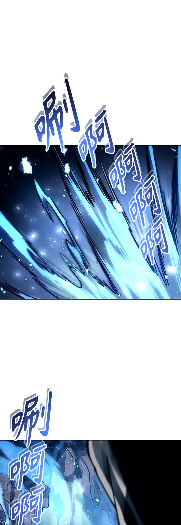 [第18话] 巴斯科比2 第108页