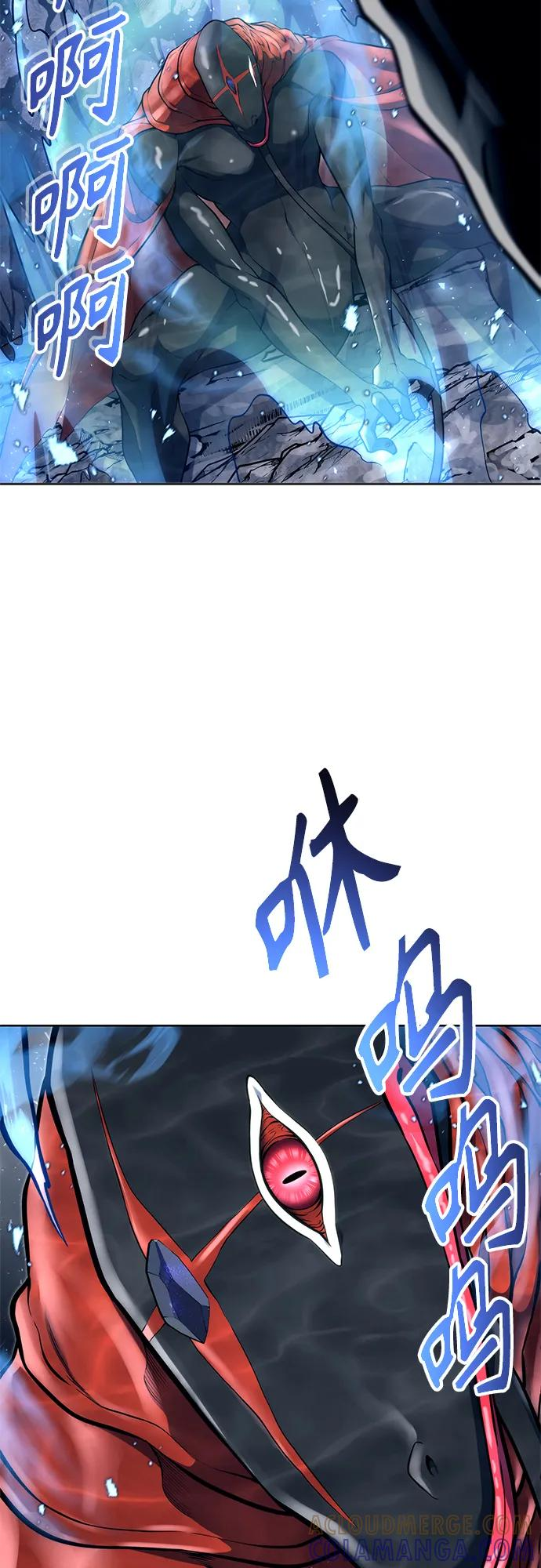 [第18话] 巴斯科比2 第109页