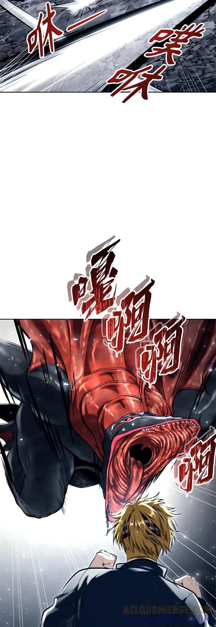 [第18话] 巴斯科比2 第117页
