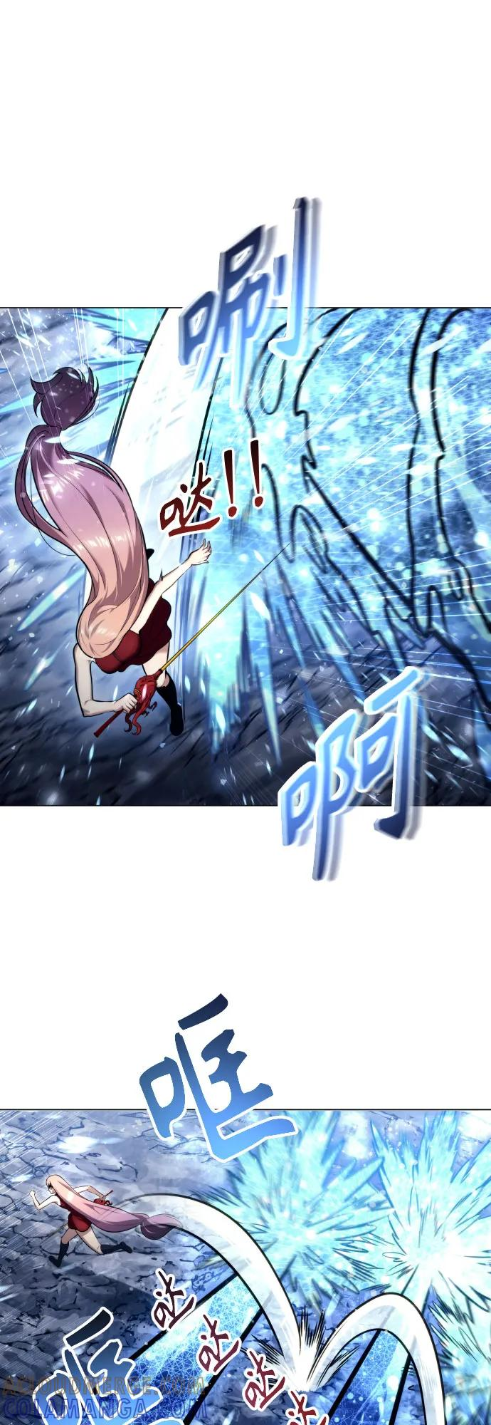 [第21话] 乱入 第49页