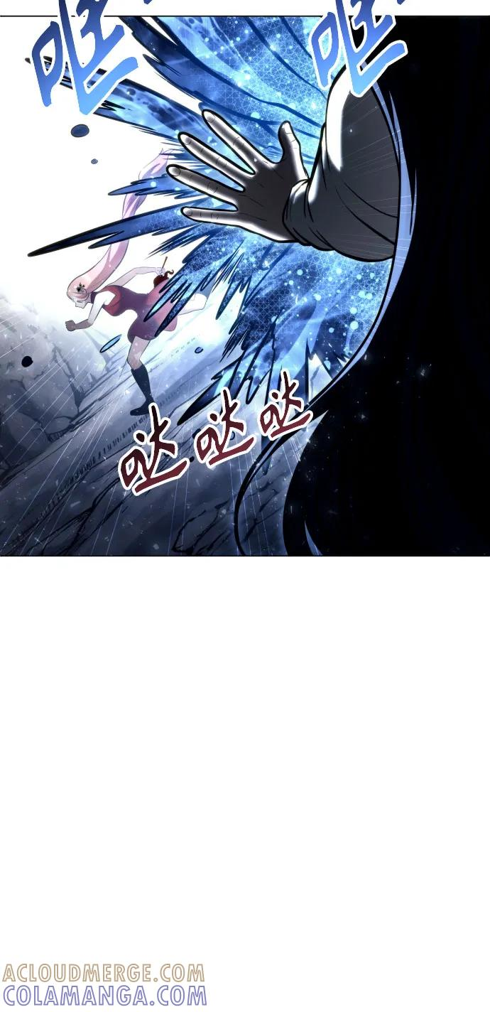 [第21话] 乱入 第52页
