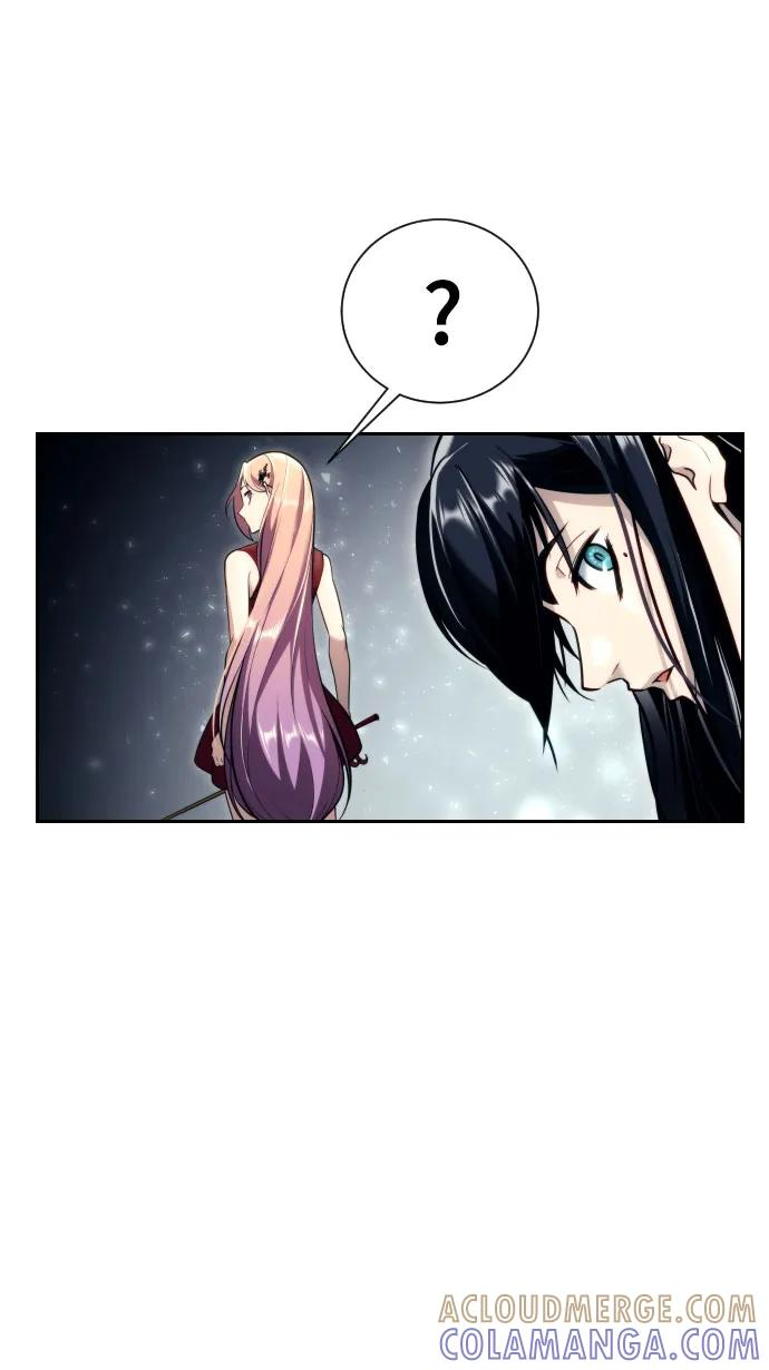 [第21话] 乱入 第91页