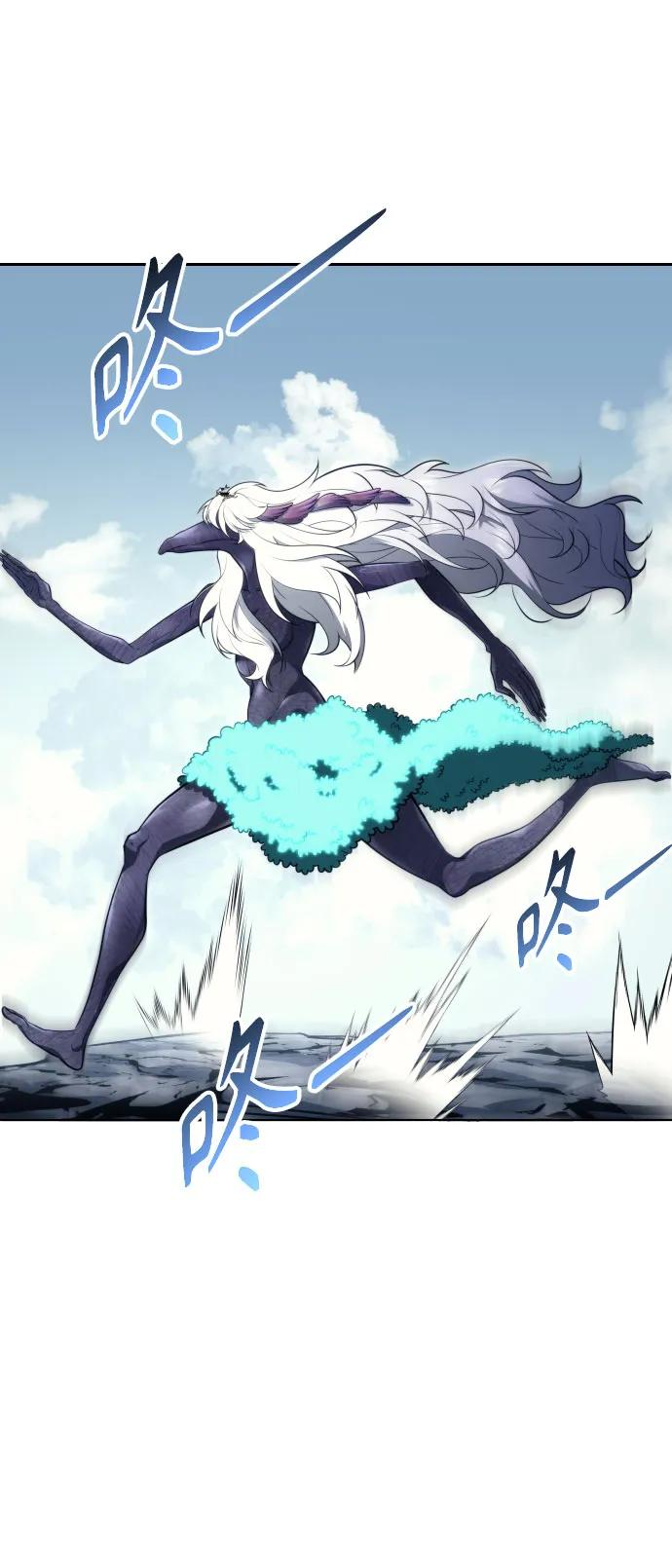 [第22话] 狩猎女王 第123页