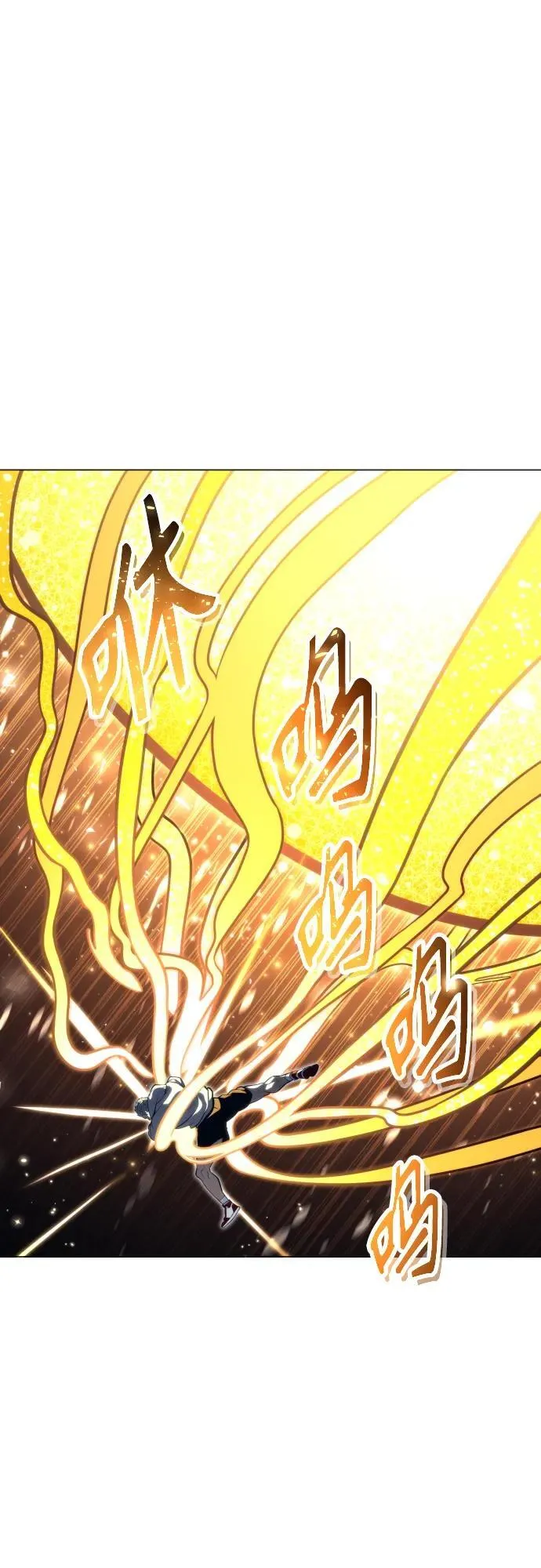 [第23话] 腐烂宝石的恶臭 第31页